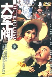 日韩亚洲欧美中文三级